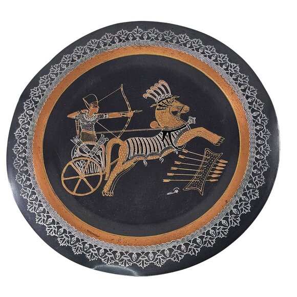 Handmade Egyptian Copper Plate With Chariot & Archer Design By El Shami - Picture 1 of 9